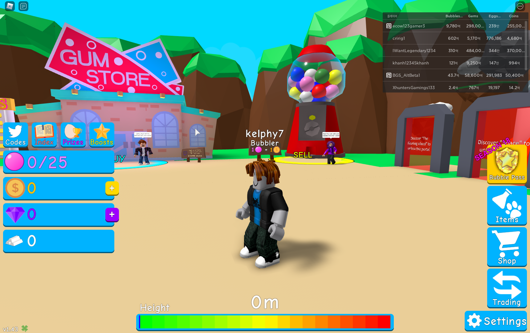 RobloxScreenShot20210310_163945917.png